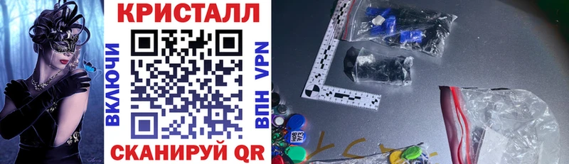 Amphetamine Premium Мещовск