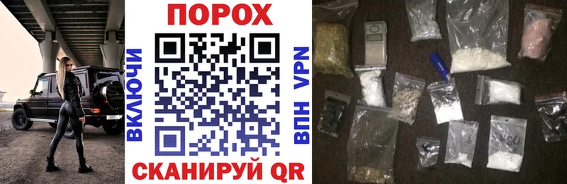АМФЕТАМИН 98%  Мещовск 