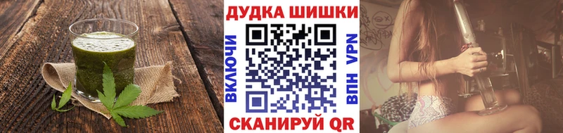 блэк спрут как войти  Мещовск  Печенье с ТГК конопля  сколько стоит 