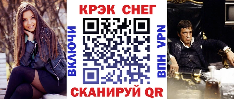 наркошоп  Мещовск  кракен зеркало  Cocaine 98% 