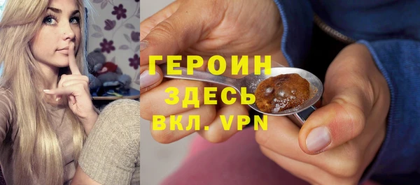 ECSTASY Осташков