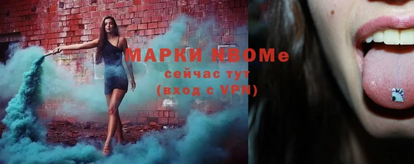 меф Арсеньев