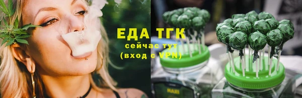 меф Арсеньев