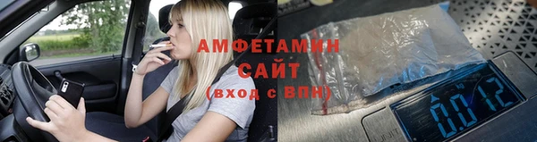 меф Арсеньев