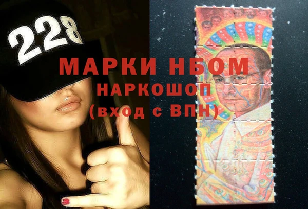 меф Арсеньев