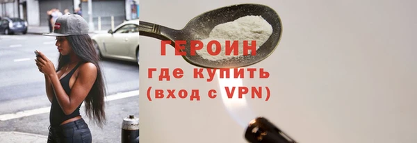 ГАЛЛЮЦИНОГЕННЫЕ ГРИБЫ Аркадак