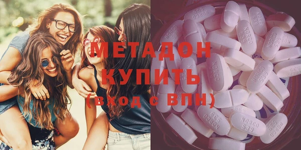 ГАЛЛЮЦИНОГЕННЫЕ ГРИБЫ Аркадак
