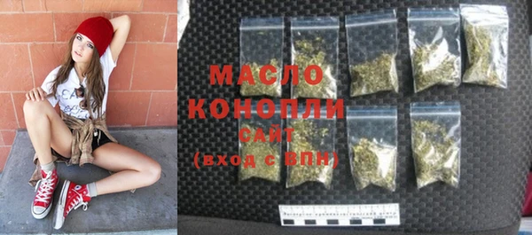 меф Арсеньев
