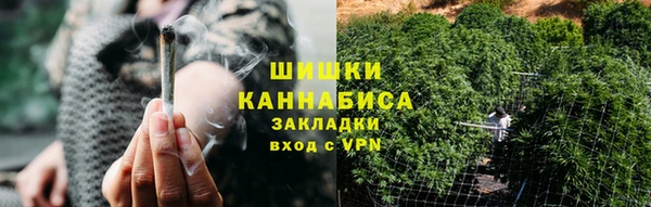 гашиш Армянск
