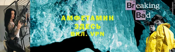 гашиш Армянск
