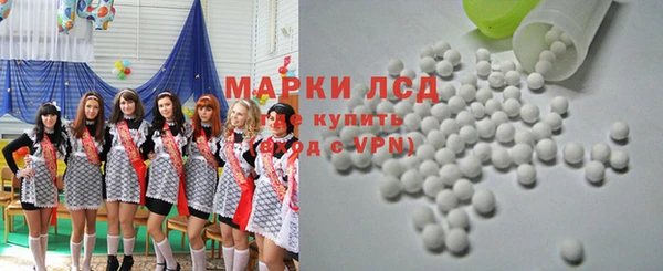 COCAINE Зерноград