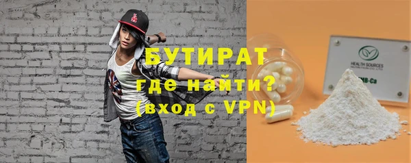 ГАЛЛЮЦИНОГЕННЫЕ ГРИБЫ Аркадак