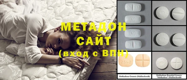 дмт Остров