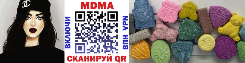 MDMA VHQ Мещовск