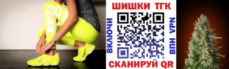 Бошки марихуана OG Kush  Мещовск 